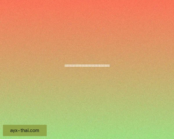 爱游戏会员登录全流程解析轻松开启专属权益与安全娱乐体验新手指南