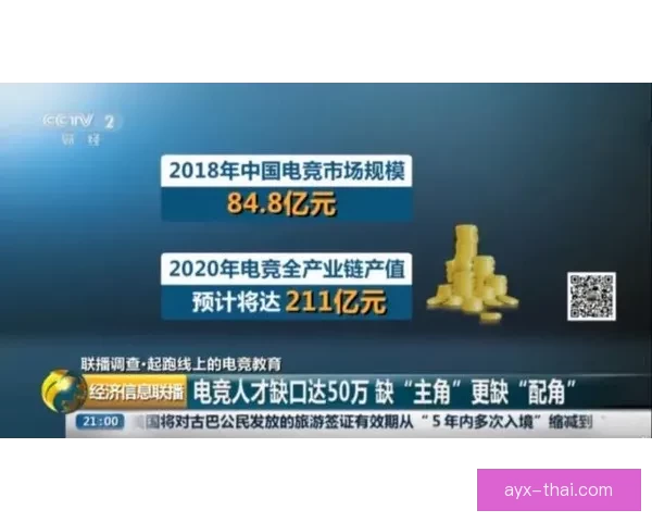 九州体育投注平台玩法攻略与赛事预测技巧全面解析指南与实战心得