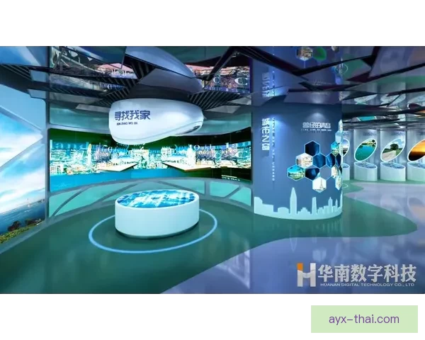 爱游戏注册入口全面解析 助你轻松畅玩各大热门游戏
