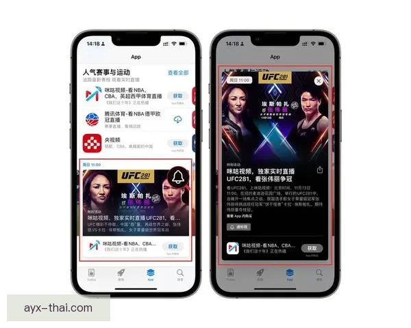 世界杯竞猜APP全新体验探索如何提升用户参与感与预测准确性