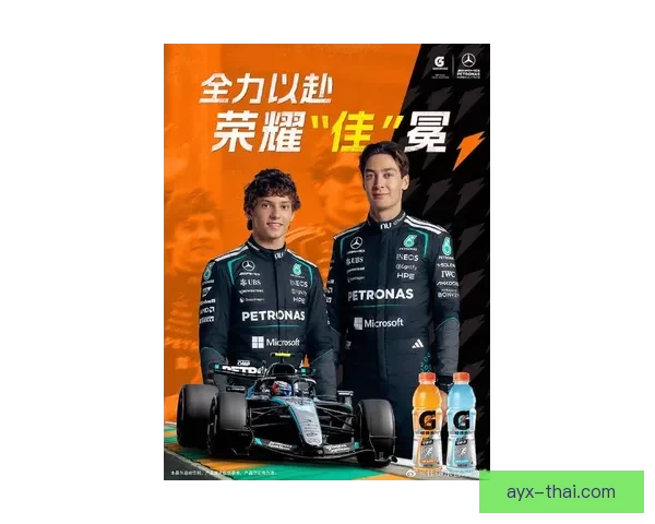 F1美国大奖赛正赛燃情启幕世界顶尖车手上演速度巅峰对决